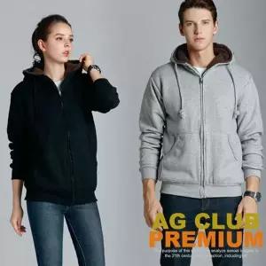 [골드스마일]BS 빅사이즈 기모후드집업 FZ324