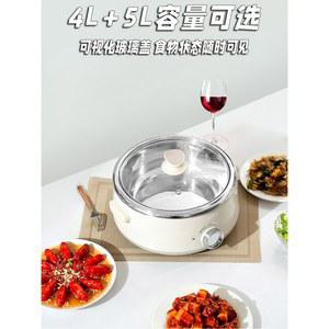 대용량 전기냄비 다용도 멀티쿠커 스텐 내솥 4L 샤브샤브 분리형 스테인리스 304