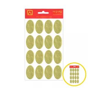 위월천 감사 타원 청첩장 스티커 33x18mm 1개 청첩장실링스티커