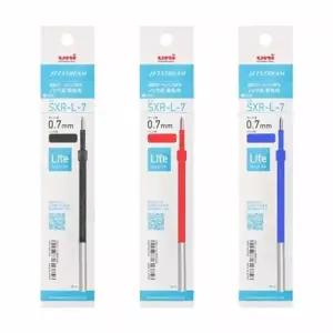 TBZ 제트스트림 라이트 잉크 단색용 리필심(0.7mm) (10개1세트)