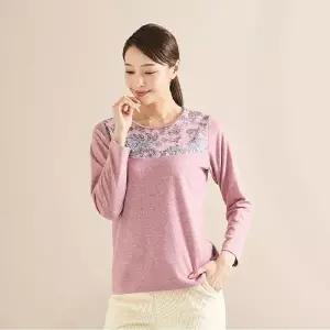 [NS홈쇼핑](쇼)플로라앙상블세트[35733895]