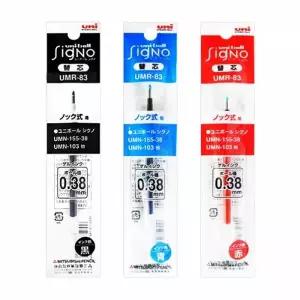 TBZ 시그노 노크식 볼펜 리필 0.38 (10개 1타)