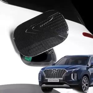 팰리세이드 주유구 카본 몰딩 wXQ2+6nSf