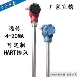 산업용 고온 마그네틱 표시기 물탱크 전송 오일 스테인리스 UQK 센서 스테인