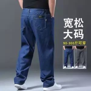 썬더볼츠 팬츠 남성 남자 청 면 캐주얼 빅사이즈 스트리트 카고 배기 KKE1