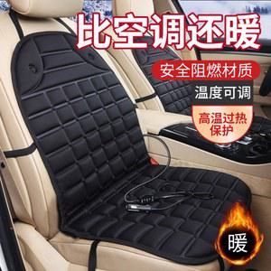 자동차 가열 시트 겨울 싱글 더블 시트 차량용 전기 히터 커버 보풀 시트 쿠션 12V24V 카시트 보온