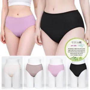 인견팬티 4종세트 여름 쿨링 통기성 좋은 데일리 시원한 메쉬 팬티 빅사이즈