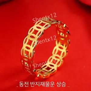 비 페이딩 베트남 모래 금도금 구리 동전 반지 여성 복고풍 반지 커플 남성과 여성 반지