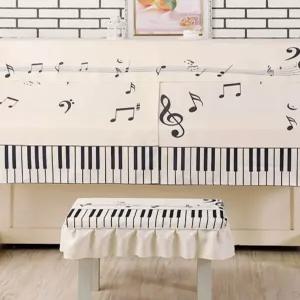 피아노 먼지 커버 가리개 가구커버 덮개 북유럽 칠색어 방진