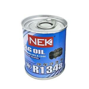 차량용 공기 냉매 오일 압축기 오일, 차량용 AC 에어컨 시스템 냉매, R134a, 70g