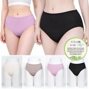 인견팬티 4종세트 여름 쿨링 통기성 좋은 데일리 시원한 메쉬 팬티 빅사이즈