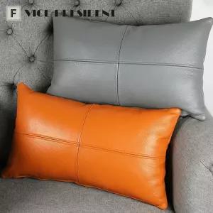 소파가죽쿠션 직사각 베개 북유럽쿠션 쇼파 쿠션 북유럽