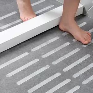 (다올)미끄럼방지 테이프 계단 욕조 샤워부스 바닥 논슬립