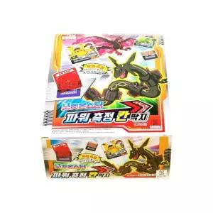 1000  파워 측정 칸 딱지 1박스 20개입      RAM