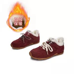 여친 스타일 가죽 진짜 플랫 엄마룩 안감 운동화 양모 DUCHI5