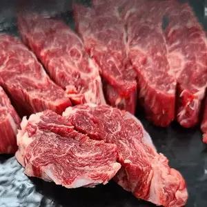 국내산 한우 1+ 제비추리 200g 2팩