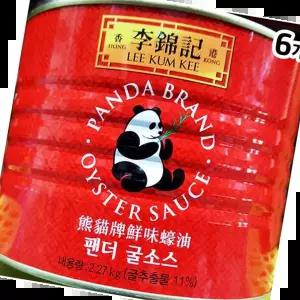 굴소스 팬더굴소스(이금기 2.2K)X6