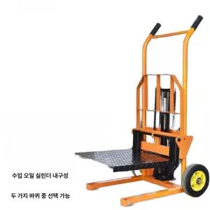 수동지게차 핸드 트 파레트 유압 운반기 파렛트 스태커 소형 적재 자키