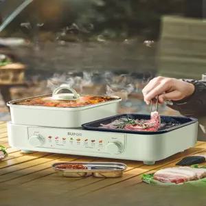 전기 바베큐 그릴 멀티쿠커 분리형 고기구이 가정용 캠핑 전기냄비