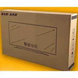 55인치 티비포장박스 TV 43인치 박스 이사짐 이삿짐 종이상자 43인치