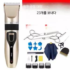 전기이발기 덜깍기 블랙 정리 바리캉 무선 전동이발기 양모 헤어커트 구렛나루정리 샤오미 면도기 애견미용 스님
