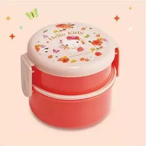 탑탑리빙 헬로키티 블라썸 원형2단 도시락(H721106)