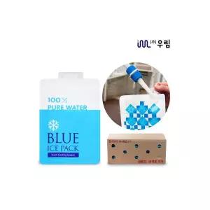 워터 아이스팩 반제품 중 식품 쿨보냉팩 (15x20)1500매 우림