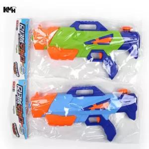 어린이 워터건 큰물총 어른물총