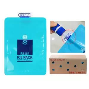 젤 아이스팩 반제품 보냉팩 중형 (15x20) 900개 대량 우림