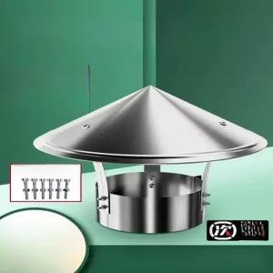 연통 삿갓 나무난로 부자재 배관 마감티 보일러 부품