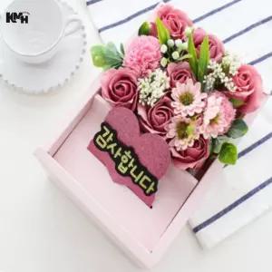 어버이날선물세트 돈상자 돈선물이벤트