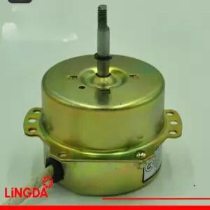 후드 모터 베어링 부품 주방 환풍기 교체용 업소용 단축