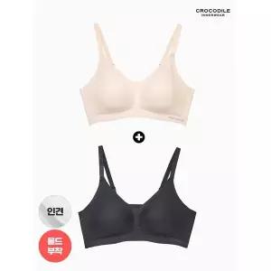 [하프클럽/ 이너웨어]라이크라 인견쉘론 스트랩 심리스브라 2종 라이트베이