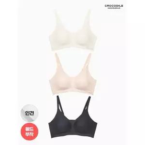 [하프클럽/ 이너웨어]라이크라 인견쉘론 스트랩 심리스 브라 3종