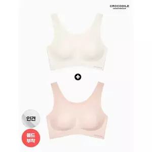 [하프클럽/ 이너웨어]라이크라인견쉘론 U넥 심리스브라 2종 오트밀 핑크베