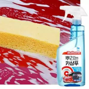 뿌리는카샴푸 차량 관리용품 품질 만족 가성비 좋은 일상 생활의 동반자