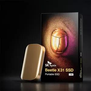 PPST008 외장하드 1TB 하이닉스 신학기 과제용 초고속 SSD