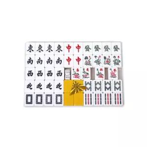 일본 마작 세트 리치 고급 보드게임 패 여행용 미니 전통 놀이 박스 작혼