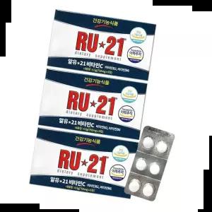 비타민C 알유21 x / 숙취해소제 (RU-21) 3개세트