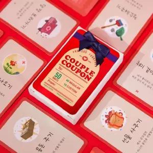 술자리보드게임 술자리게임 커플 데이트 여친 남친 쿠폰/사랑내일 생일 소원 선물