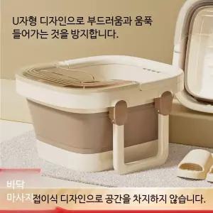 족욕기 모서리 건강관리 풋관리 단열 거품 원형 깊은족욕기 씻는 가정용좌욕기 발찜질기 수족냉증 습식 지압