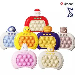 푸쉬팝 버블게임기 팝잇게임기 전자 전자팝잇 버블 3세대 (KC인증)