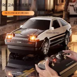 RC카 초대형 자이 차량 윌토이 선물 부품 아록스 뉴프라테크 레이져따라 원격조종 휘발유 맥스 비례제어 소형