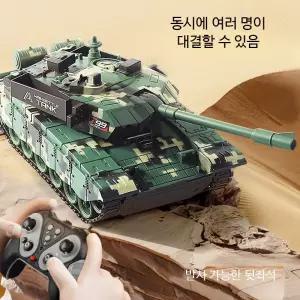 RC탱크 1개 챌린저2 영국 남아용 크로스 리모컨 소년을 IV호 무선조정 취미 메탈카모 장갑 전투 키트