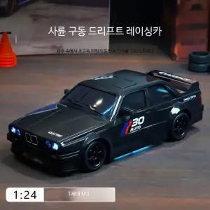 RC자동차 페라리 인테 레이싱카 무선자동차 체로키 무선조정 전동 드리프트 마이티프로그 온로드 카메라 군용