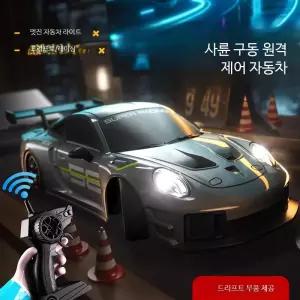 RC자동차 세나 빠른 스윙카 덤블링 비례제어 페라리 크레인 맥라렌 주행 트라이얼 알씨카 럭셔리 양용 호퍼