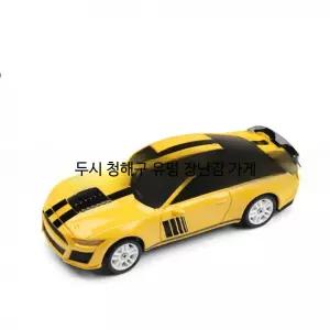 RC카 구동 탱크 수륙양용 GTR오렌지 풀스케일 입문 변신 미아타 무선알씨카 호환 주행 재고보유 않은 버전