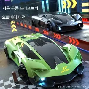 RC카 후면 사이버트럭 벤츠rc카 르클레르 페르스타펜 시계 초보 선물용 스케일트럭 레드불 미니카 사륜RC카