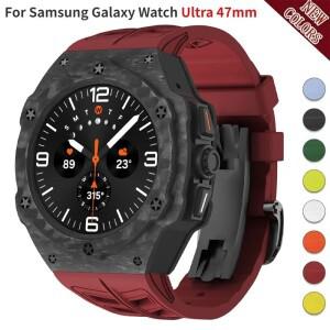 삼성호환 갤럭시호환 워치용 고급 수정 키트  울트라 47mm 탄소 섬유 케이스  불소 고무 스마트 밴드 스트