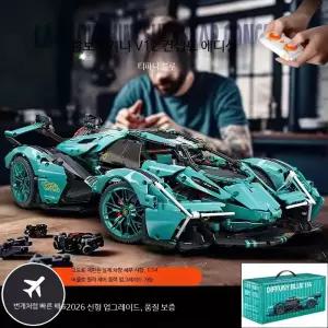 독일 원격 제어 람보르기니 V12 조립 블록 레이싱카 남자 자동차 모델 9세 이상 장난감 선물